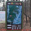 퇴계원5리 이미지