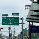 길음리 쉼터 이미지