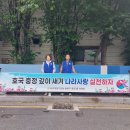 명장2동-3 이미지