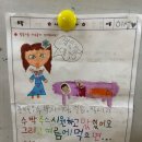 이설패밀리 이미지