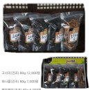 하늘아래첫농장 이미지