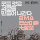 서로.화 이미지