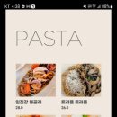 더화이트버치 이미지