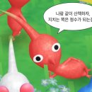 유미초밥 - 천안시 서북구 오성로 1 | 유미초밥