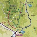 제129차 정선민둥산(억새)산행공지 및 신청 이미지