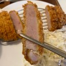 일원동 맛집 돈카츠 시올돈 일원점 솔직 후기