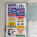 한라광고기획