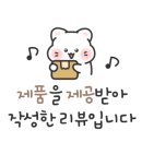 지금행복약국 이미지