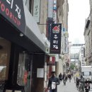 6번가 마트 이미지