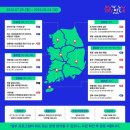 7월 문화가있는날 아시아에이