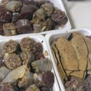 대공원역 3번 출구 이미지