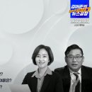 주식회사 겸손 이미지