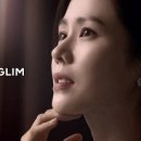영림
