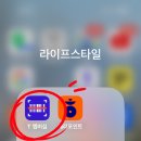 명륜진사갈비예산점 이미지