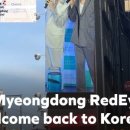 명동광고 이미지