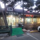 [대전 구암동 맛집] 시골막국수 유성점 / 비빔 막국수와 옹심이 흑수제비 후기!!
