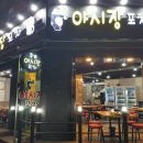 미니스톱 구로구청점 이미지