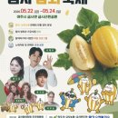 달디단 - 중랑구 동일로140길 25 | 달디단