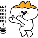 구립서울숲리버뷰자이어린이집