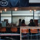 헬카페 - 용산구 보광로 76 | 헬카페
