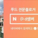 카카오 이미지