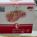 황강종합중기(주) | [임신21주] 정밀초음파 검사｜소요시간, 결과, 비용, 리베르여성병원 후기