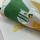너무도 소중한