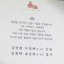수암주유소 - 원주시 | 수암주유소