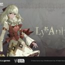 ㈜이안게임즈 이미지