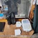 주막촌이가 이미지