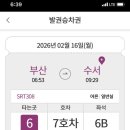 사이버피시방 | 💌