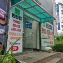 회재로 | 광주 풍암동 맛집/편백찜&amp;월남쌈&amp;샤브샤브가 무한리필인 &#34;풍암동 편편집&#34;