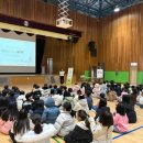 부여초등학교 이미지