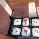 육일떡집갑시다 이미지