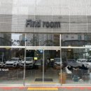 예다음세탁소 이미지