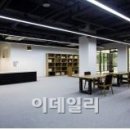 한국미술연구센터 이미지