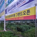 현대종합광고사 이미지