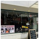 고기창고 네이버블로그