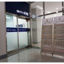 이혼전문변호사법률사무소합의 이미지