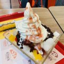 롯데리아 용암점 이미지