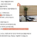 마음똑똑정신건강의학과의원 이미지