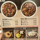 드림존 스크린골프 이미지