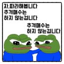 (주)케이피엠