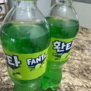 환타 멜론 맛 후기(+칼로리,일본,메론소다, gs25, 1+1)