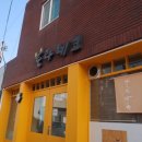 토라네코 - 동구 장동로 23-33 | [양림동 빵집] 치즈케이크가 맛있는 양림동 토라네코 후기✌🏻