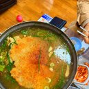 보석누룽지 이미지