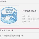 연리마을회관 이미지