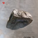 아트앤크래프트 이미지