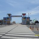 머드광장 이미지