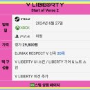 전곡오락실 이미지